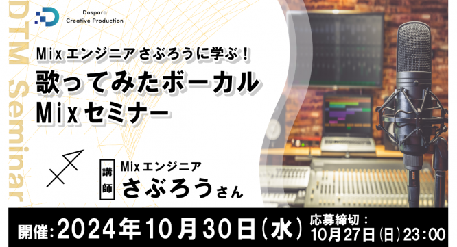株式会社サードウェーブのプレスリリース画像