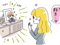 二次元キャラにあって、ハイスペ彼氏になかったもの