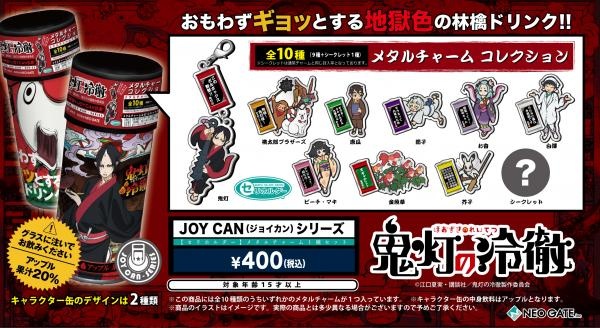 かいましょう。