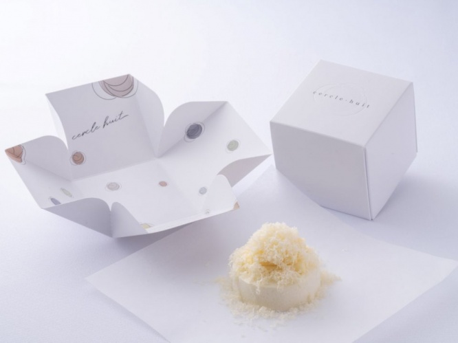 【さすが神戸】老舗かまぼこ店が作った「チーズかまぼこ」が洗練され過ぎてる件