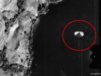 これまでで最高のUFOの写真。50年前にコスタリカ国立地理研究所が撮影