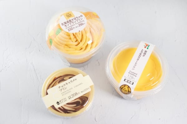 プリン界がざわつく！　コンビニの「プリンスイーツ」に続々と新作登場