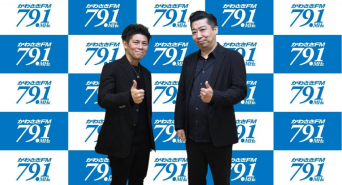 アトワジャパン株式会社のプレスリリース画像