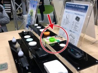 株式会社ペダルノートのプレスリリース画像