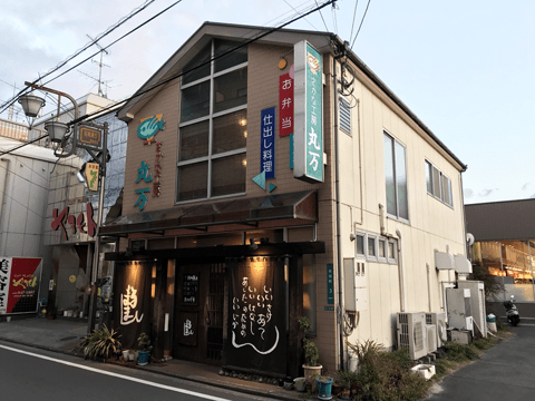 【祝・孤独のグルメ大晦日SP！】放送前にチェック☆　2017年度末に放送された3店舗へ行ってみた♪#4