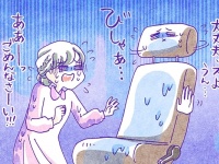 うわ、びちゃびちゃ……。女性が車の中でやらかした“お漏らし”とは