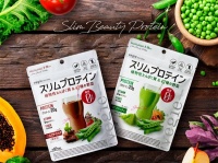 糖質ゼロの“スリムプロテイン”が登場。42種の野菜＆8種のビタミンで効率よくキレイに