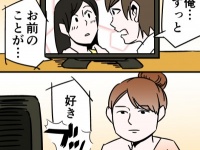 どうするんだっけ？　「恋愛の仕方を忘れてしまった……」と感じる瞬間5選