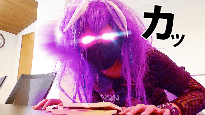 今から一人狩りにいく形相のぺとら by ぺとら