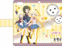 『ハロー！！きんいろモザイク』手帳型スマホケース