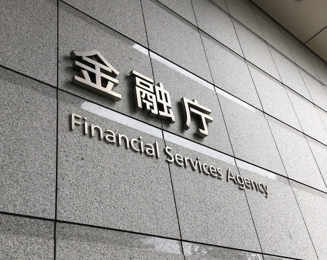 何回読んでも「役所の文書」という感じである