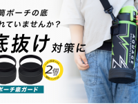 株式会社アトラスのプレスリリース画像