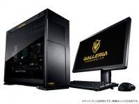 株式会社サードウェーブのプレスリリース画像