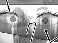 これ完全クロでしょ……。彼の車で見つけてしまった見知らぬアレ【あなたは私におとされたい　＃52】