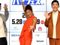 瑛人、Crystal Kay、あべこうじ（c）「ハマフェス Y163」