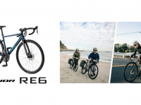 ブリヂストンサイクル株式会社のプレスリリース画像