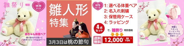 株式会社ドリーム・ワークショップのプレスリリース画像