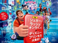株式会社近代映画社のプレスリリース画像