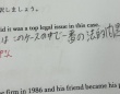 「普通に恥ずかしいミスして死ぬ」　野球ファンの〝珍回答〟に11万人爆笑「間違っていない」「120点」