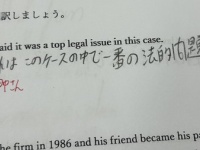 「普通に恥ずかしいミスして死ぬ」　野球ファンの〝珍回答〟に11万人爆笑「間違っていない」「120点」