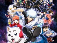 (C)空知英秋／集英社・テレビ東京・電通・BNP・アニプレックス