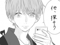 「もっと知りたい」と思うのは恋の始まり？【そんな私達はこれから5年間一緒に過ごすことになる #20】