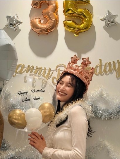 Instagram:大政絢(@aya_omasa_official)より