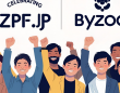 株式会社byZOOのプレスリリース画像