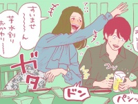要注意。付き合う前のデートで「お酒の失敗」を防ぐ方法