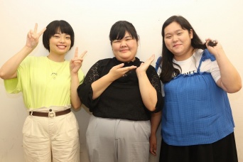 ぼる塾・きりやはるか、あんり、田辺智加