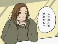 自立した女性が大事にしている「恋人と長続きする」ためのすてきな考え方