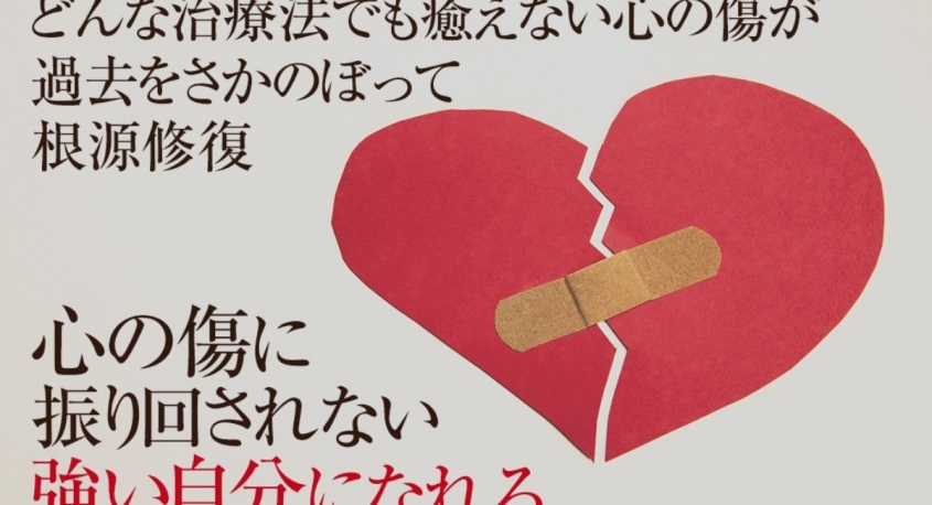 Dream Art Laboratoryのプレスリリース画像