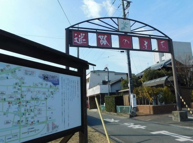 土庄町「迷路のまち」(画像提供:土庄町商工観光課)