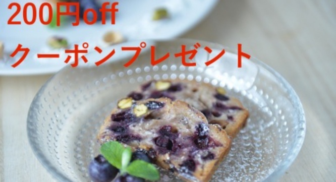 カゴノオトのプレスリリース画像