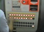 懐かしい自動券売機！　今から３０年前、１９８０年代の東京を見てみよう！