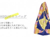 一本のボールペンで独自の世界観を創り出すクリエイターのご褒美とは