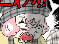 あの女、寿退社だって!!?　結婚を忌み嫌う独身女性たちの悪口が壮絶だった……【ないものねだりの女達。 #621】