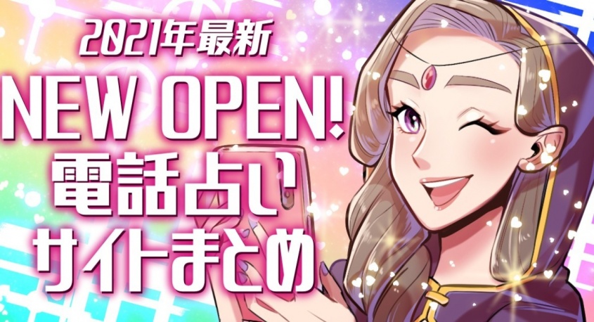 合同会社Laniのプレスリリース画像