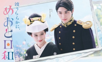 Instagram:森カンナ(@kanna_mori)より