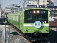 おおさか東線（庄田昌弘さん撮影, Wikimedia Commons
