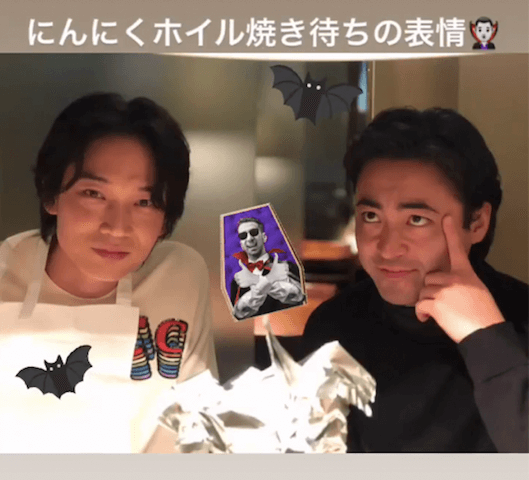 山田孝之 綾野剛との2ショット焼肉が大反響 破壊力半端ない組み合わせ 1ページ目 デイリーニュースオンライン