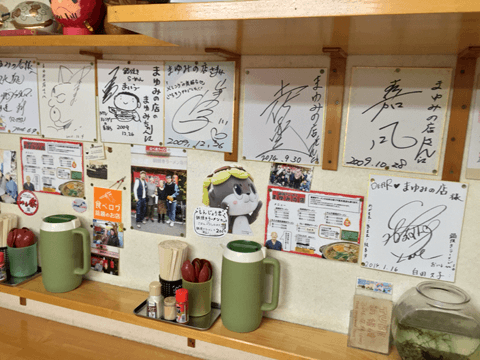 ラーメンはラーメンでも鍋焼きラーメン!?　高知県のご当地ラーメンはここで食すべし！#7