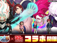 株式会社NextNinjaのプレスリリース画像