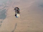 空中ドライブ気分！　車ごとスカイダイビング！！