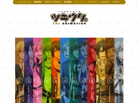 『おそ松さん』の次はアイドルアニメ！イケメンアイドル軍団に酔いしれろ！！