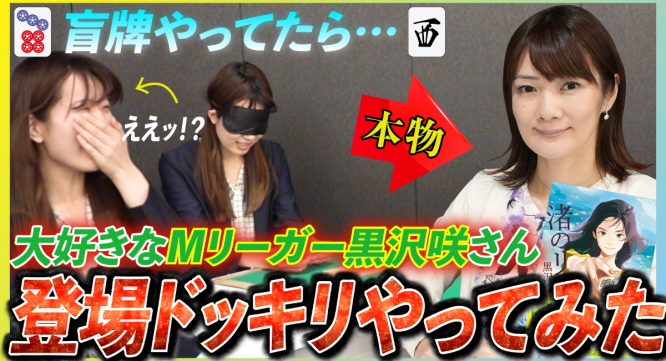 株式会社トーハンのプレスリリース画像