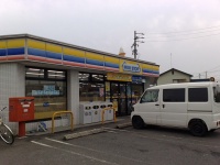 ミニストップとのコラボ！しかし...（Yuya Tamaiさん撮影。flickrより）