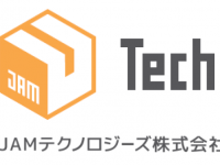 ソニーペイメントサービス株式会社のプレスリリース画像