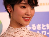 剛力彩芽
