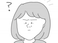 なんか変。束縛ばかりする彼氏に感じた違和感【メンヘラ系束縛彼氏の実態 #34】